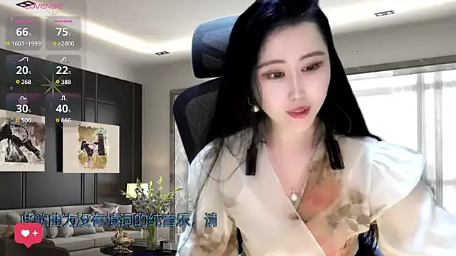 W-E-N-123 online show from 12-30-24, 05:48