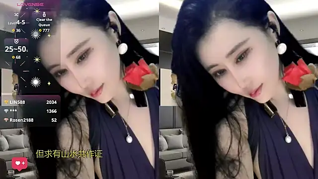 W-E-N-123 online show from 01-16-25, 01:58