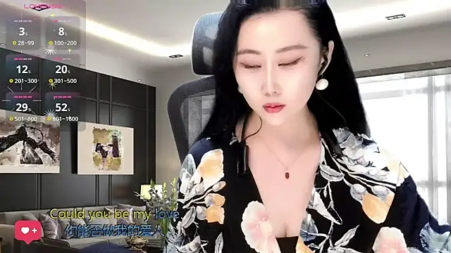 W-E-N-123 online show from 02-10-25, 01:46