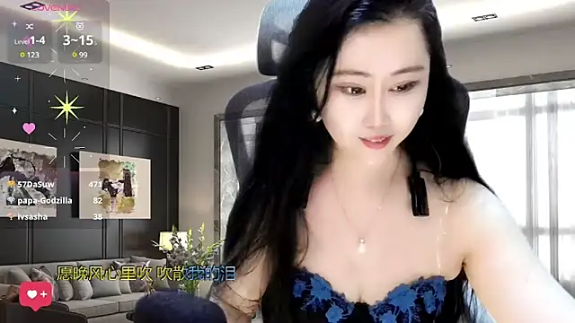 W-E-N-123 online show from 02-10-25, 10:09