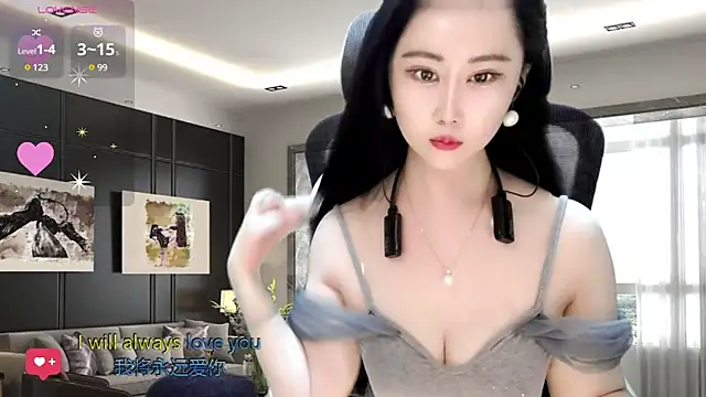 W-E-N-123 online show from 02-15-25, 02:26