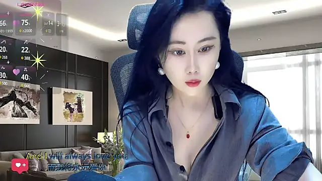 W-E-N-123 online show from 02-17-25, 01:36