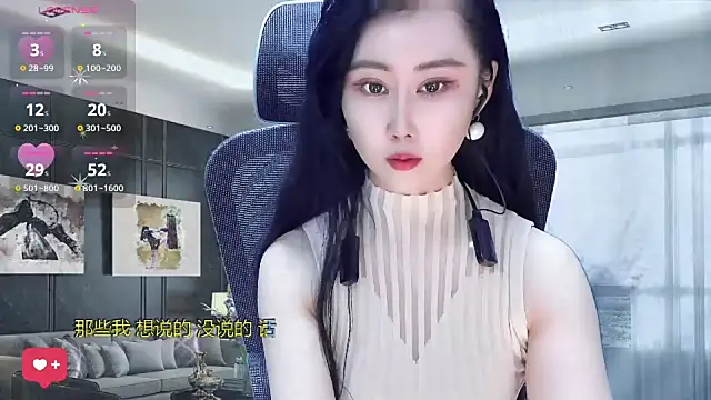 W-E-N-123 online show from 02-24-25, 02:08