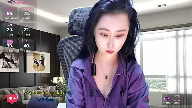 W-E-N-123 online show from 03-20-25, 01:24