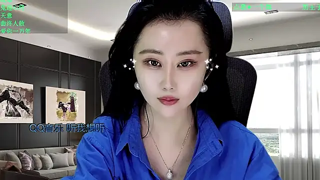 W-E-N-123 online show from 01-11-26, 12:59