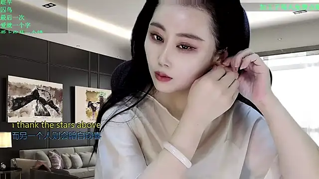 W-E-N-123 online show from 02-01-26, 12:53