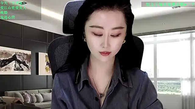 W-E-N-123 online show from 02-19-26, 02:18