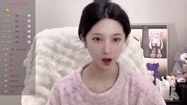 UU-1314 online show from 10-25-25, 10:45