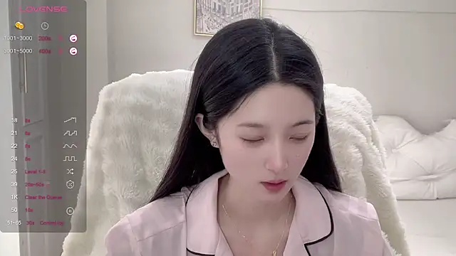 UU-1314 online show from 11-17-25, 11:49