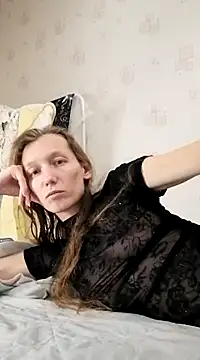 Snapshot of CatFerae chatting on 02-16-25, 02:21 CatFerae online show from 02-16-25, 02:21