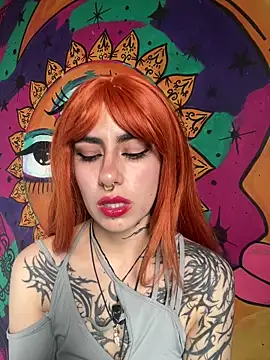  Artemisa X online show from 12-17-25, 03:18