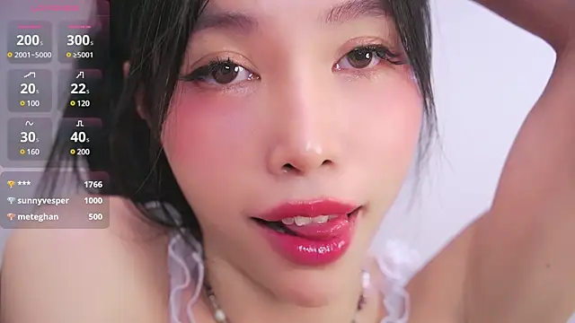 Snapshot of Miuzxc chatting on 02-08-25, 04:25 Miuzxc online show from 02-08-25, 04:25