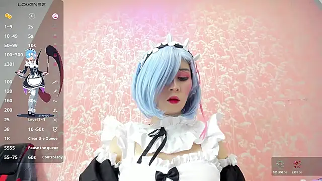 NEZUKO MITSURI online show from 09-11-25, 06:08