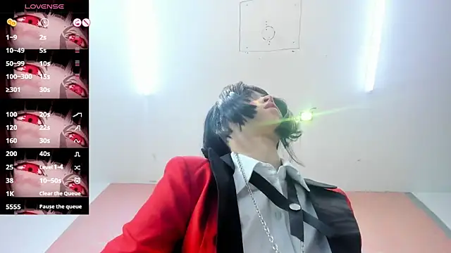 NEZUKO MITSURI online show from 10-02-25, 05:09