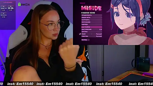 Emili1- online show from 01-17-25, 08:24