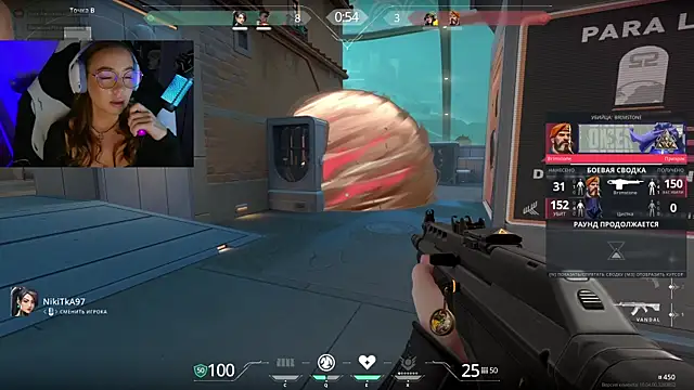 Emili1- online show from 03-10-25, 04:35