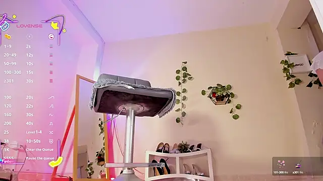 amelyaDreams online show from 10-03-25, 07:33