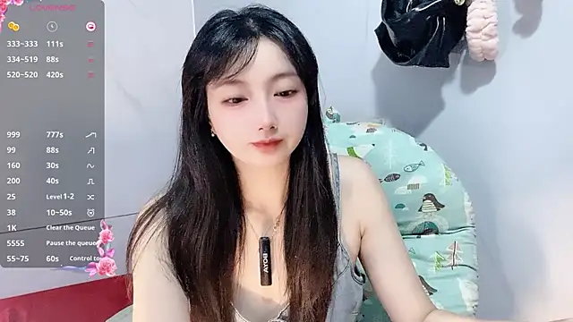 Nery Asian online show from 12-04-25, 01:59