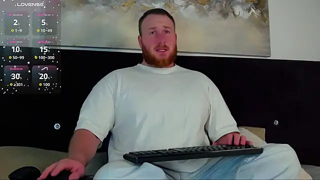 Snapshot of RoddyStill chatting on 12-16-25, 08:19 RoddyStill online show from 12-16-25, 08:19