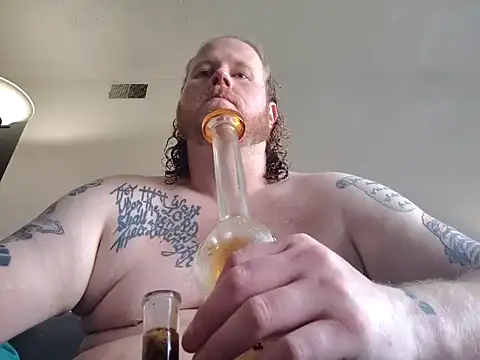 Snapshot of Barrentine88 chatting on 03-04-25, 05:03 Barrentine88 online show from 03-04-25, 05:03