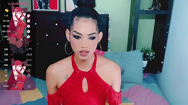 Snapshot of Amanda_bigx chatting on 02-12-25, 05:15 Amanda bigx online show from 02-12-25, 05:15