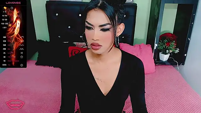 Snapshot of Amanda_bigx chatting on 03-11-25, 06:21 Amanda bigx online show from 03-11-25, 06:21