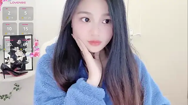 Snapshot of BEGONIA-- chatting on 01-11-25, 04:36 BEGONIA-- online show from 01-11-25, 04:36