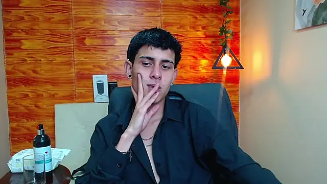 Snapshot of Bastiaan_28 chatting on 01-08-25, 04:02 Bastiaan 28 online show from 01-08-25, 04:02