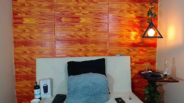 Snapshot of Bastiaan_28 chatting on 03-08-25, 05:28 Bastiaan 28 online show from 03-08-25, 05:28