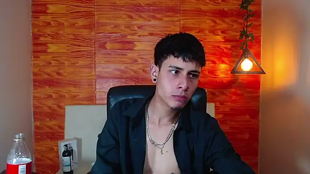 Snapshot of Bastiaan_28 chatting on 03-14-25, 05:38 Bastiaan 28 online show from 03-14-25, 05:38