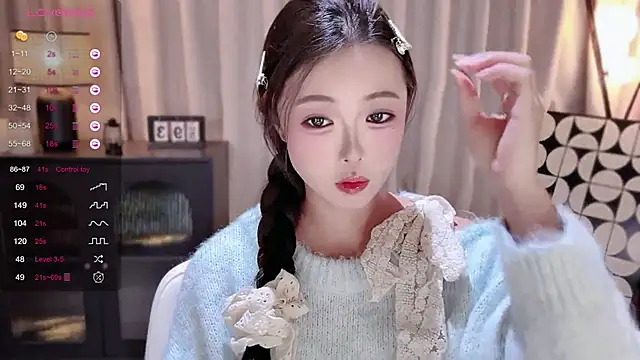 Ubela 7 online show from 01-16-26, 02:10