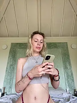 Snapshot of meanexx chatting on 01-21-25, 04:54 meanexx online show from 01-21-25, 04:54