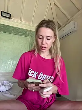 Snapshot of meanexx chatting on 01-23-25, 06:06 meanexx online show from 01-23-25, 06:06