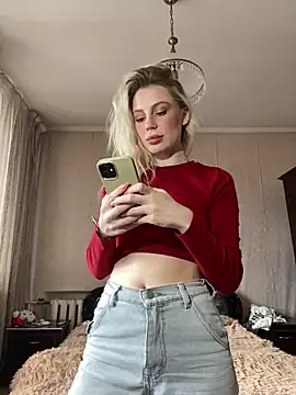 Snapshot of meanexx chatting on 03-10-25, 12:37 meanexx online show from 03-10-25, 12:37