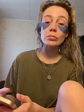 Snapshot of meanexx chatting on 10-16-25, 05:19 meanexx online show from 10-16-25, 05:19