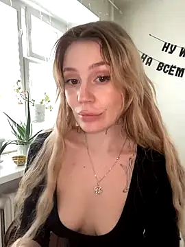 meanexx online show from 12-15-25, 07:56