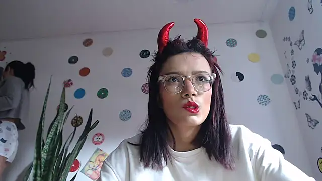 Yaumiko online show from 12-22-24, 12:16