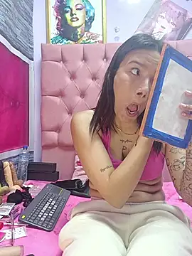 Yaumiko online show from 11-10-25, 11:31