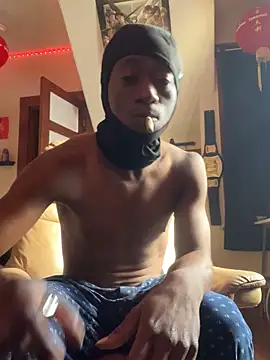 Snapshot of GersonGil1 chatting on 10-06-25, 01:41 GersonGil1 online show from 10-06-25, 01:41