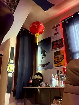 Snapshot of GersonGil1 chatting on 01-15-26, 04:55 GersonGil1 online show from 01-15-26, 04:55