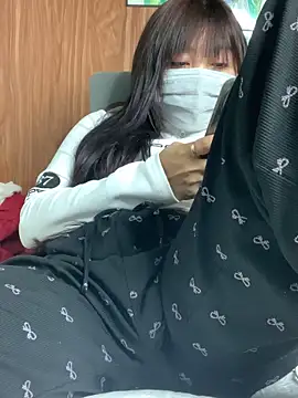 Hatachi ne12 online show from 01-17-26, 08:19