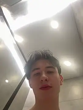 AmondCor online show from 12-06-24, 02:28