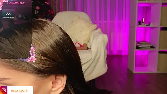 Snapshot of Katy_perry_ chatting on 01-16-25, 02:51 Katy perry online show from 01-16-25, 02:51