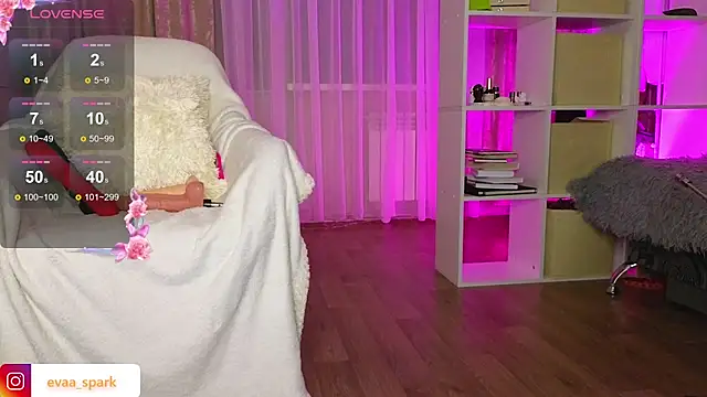 Snapshot of Katy_perry_ chatting on 01-20-25, 02:22 Katy perry online show from 01-20-25, 02:22