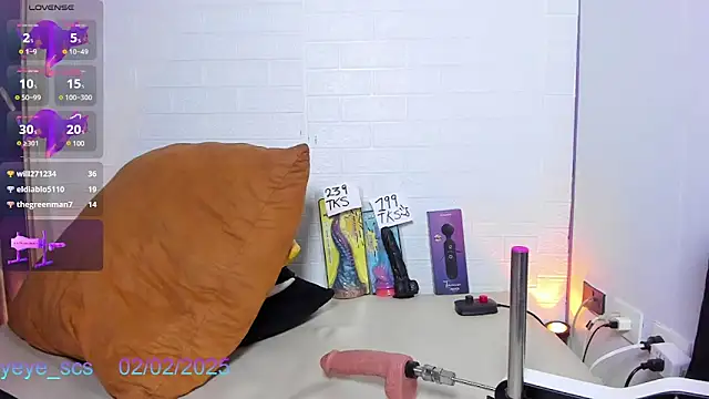 Yeye scs online show from 02-02-25, 03:28