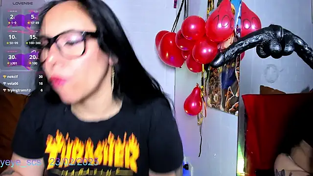 Yeye scs online show from 02-23-25, 02:46