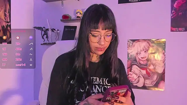 Akari1 Mischief online show from 12-22-25, 03:03