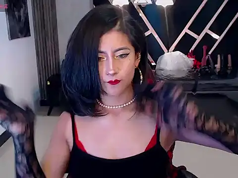 artemisa ch1 online show from 10-22-25, 03:51