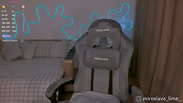 Snapshot of MiroslavaLime chatting on 03-16-25, 05:36 MiroslavaLime online show from 03-16-25, 05:36
