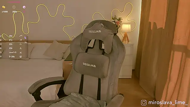 Snapshot of MiroslavaLime chatting on 03-22-25, 06:00 MiroslavaLime online show from 03-22-25, 06:00